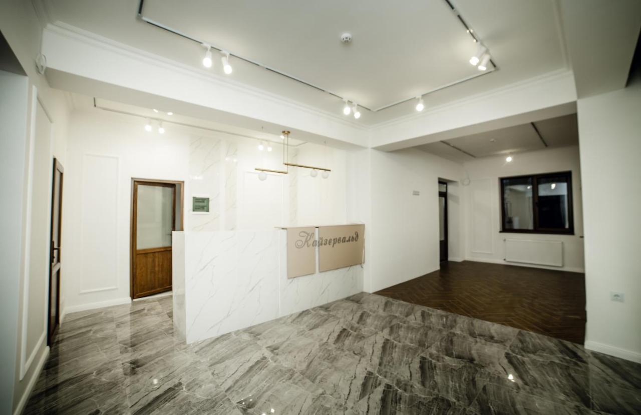 Hotel Кайзервальд Клуб à Karpaty Extérieur photo